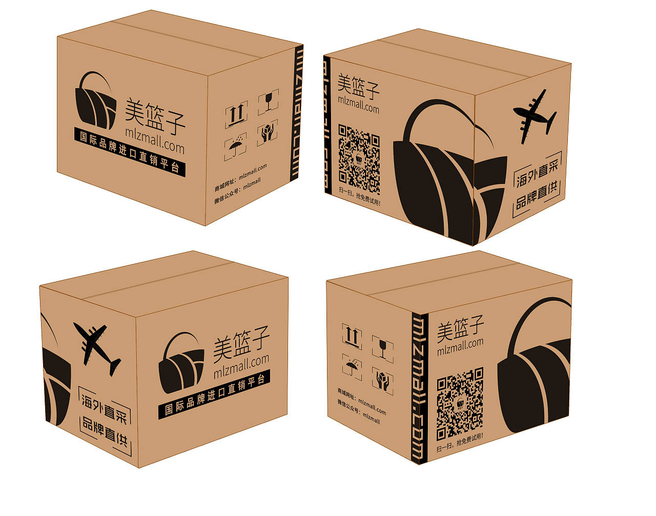 危險(xiǎn)品紙箱的UN認(rèn)證要求？